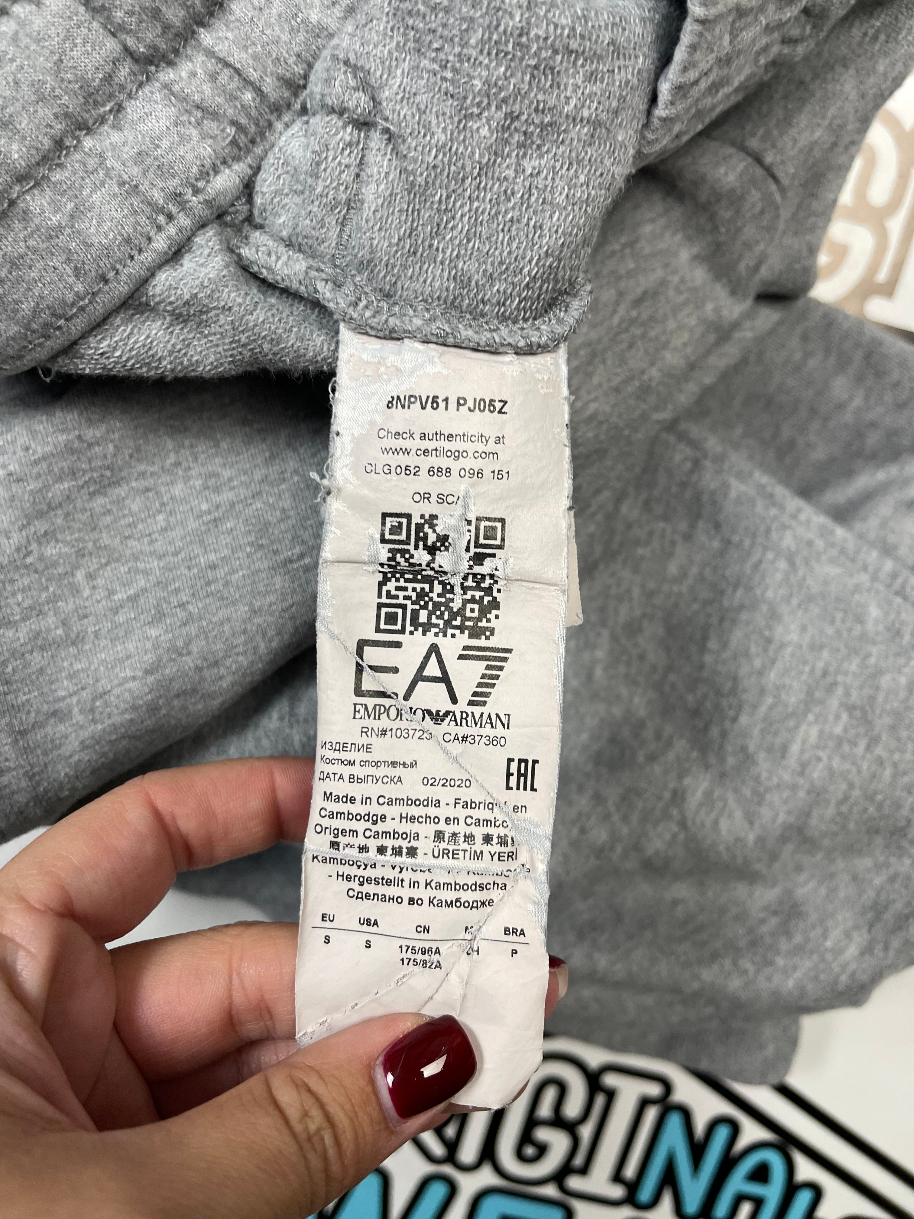 EA7 Komplet