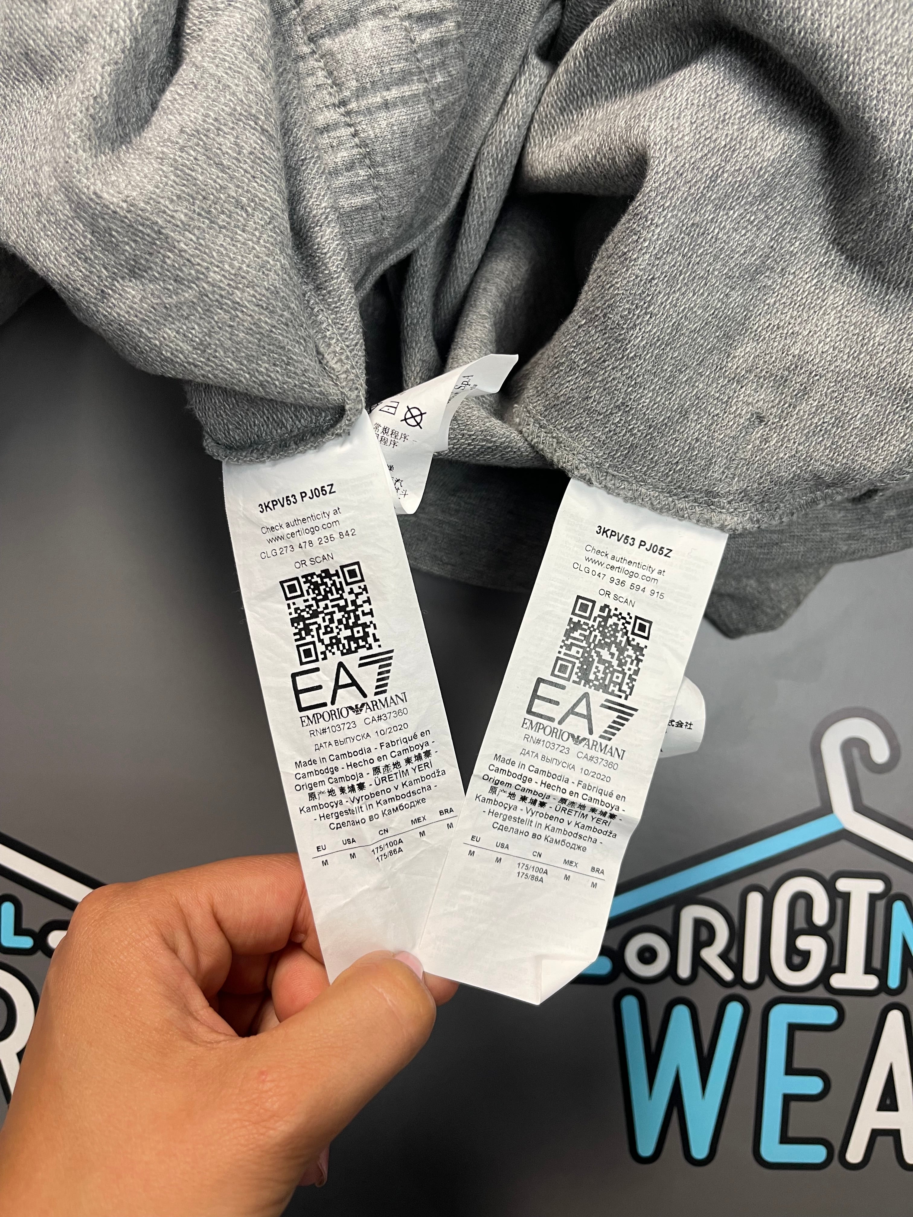 EA7 Komplet