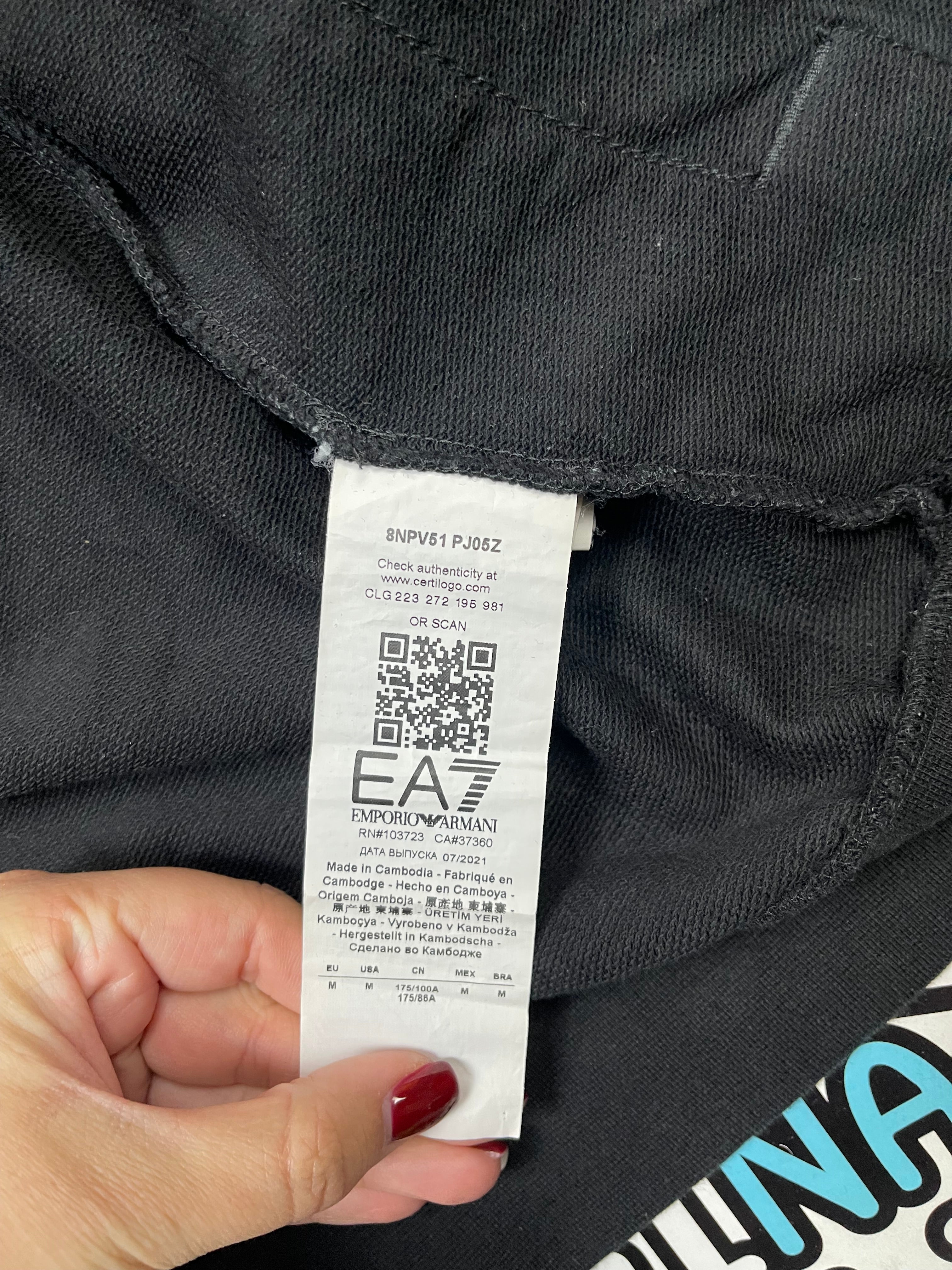 EA7 Komplet