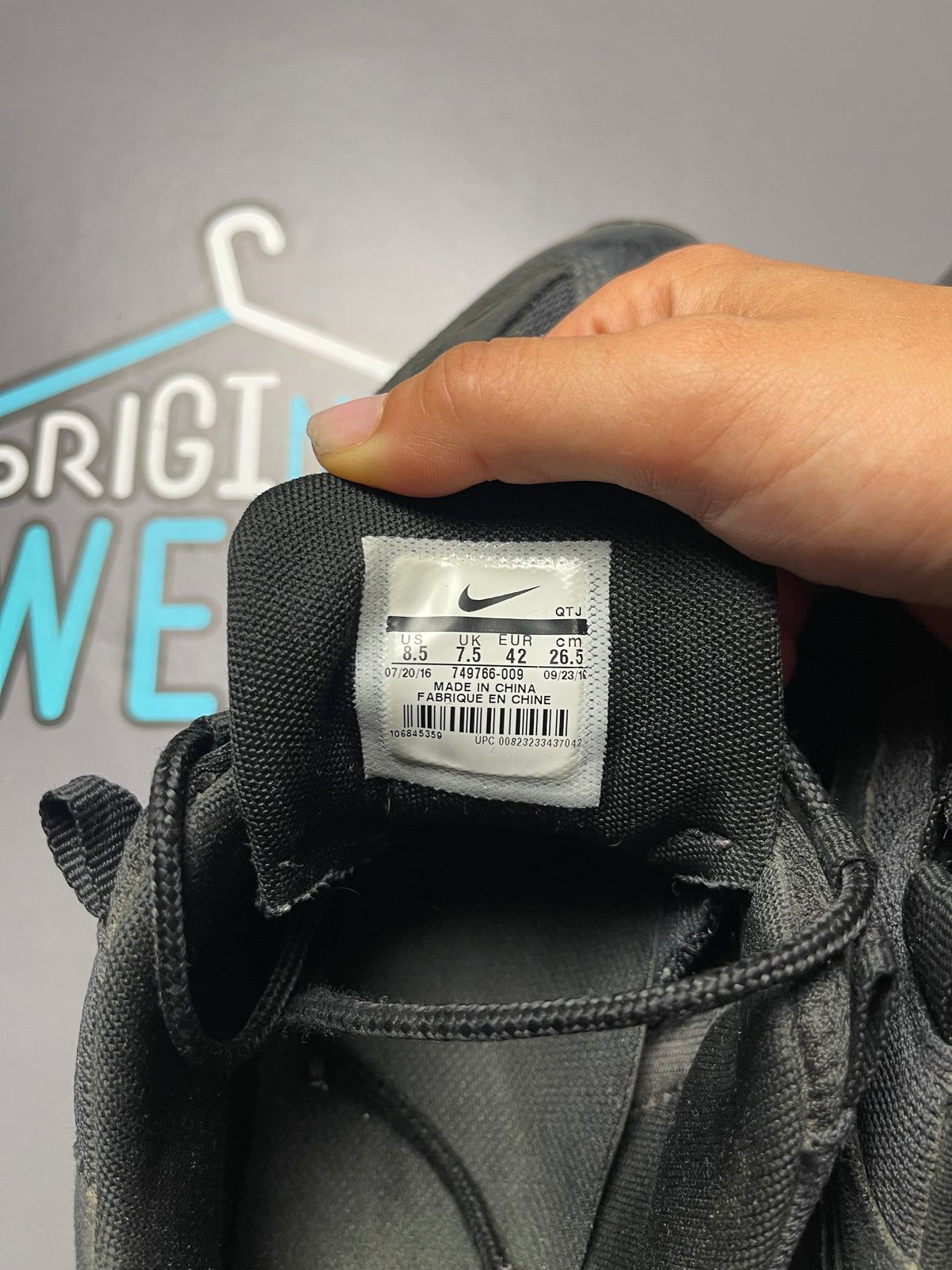 Nike AirMax 95 “Full Black” &mdash; Slika 6 od 6