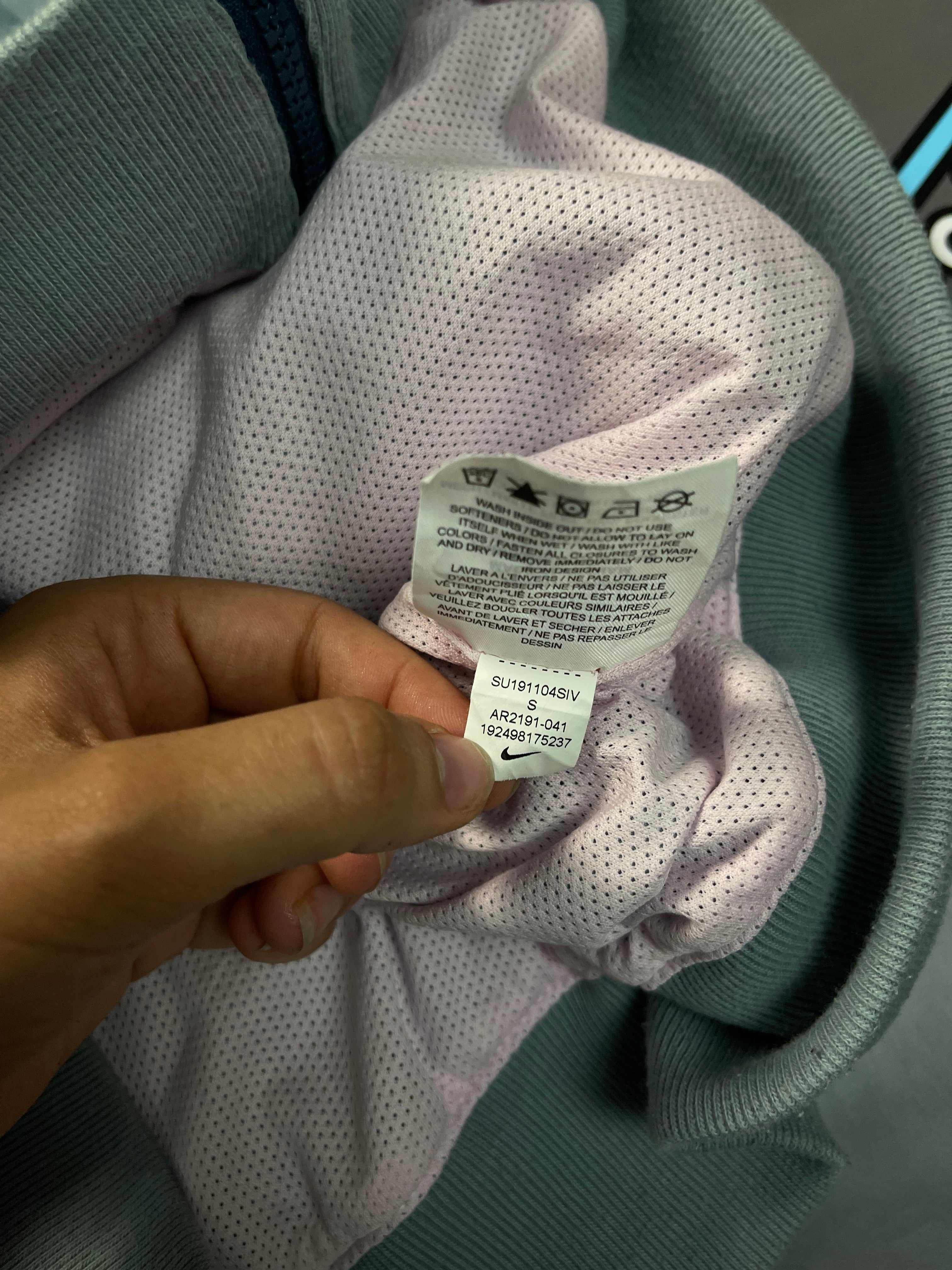 Nike Windrunner Duks