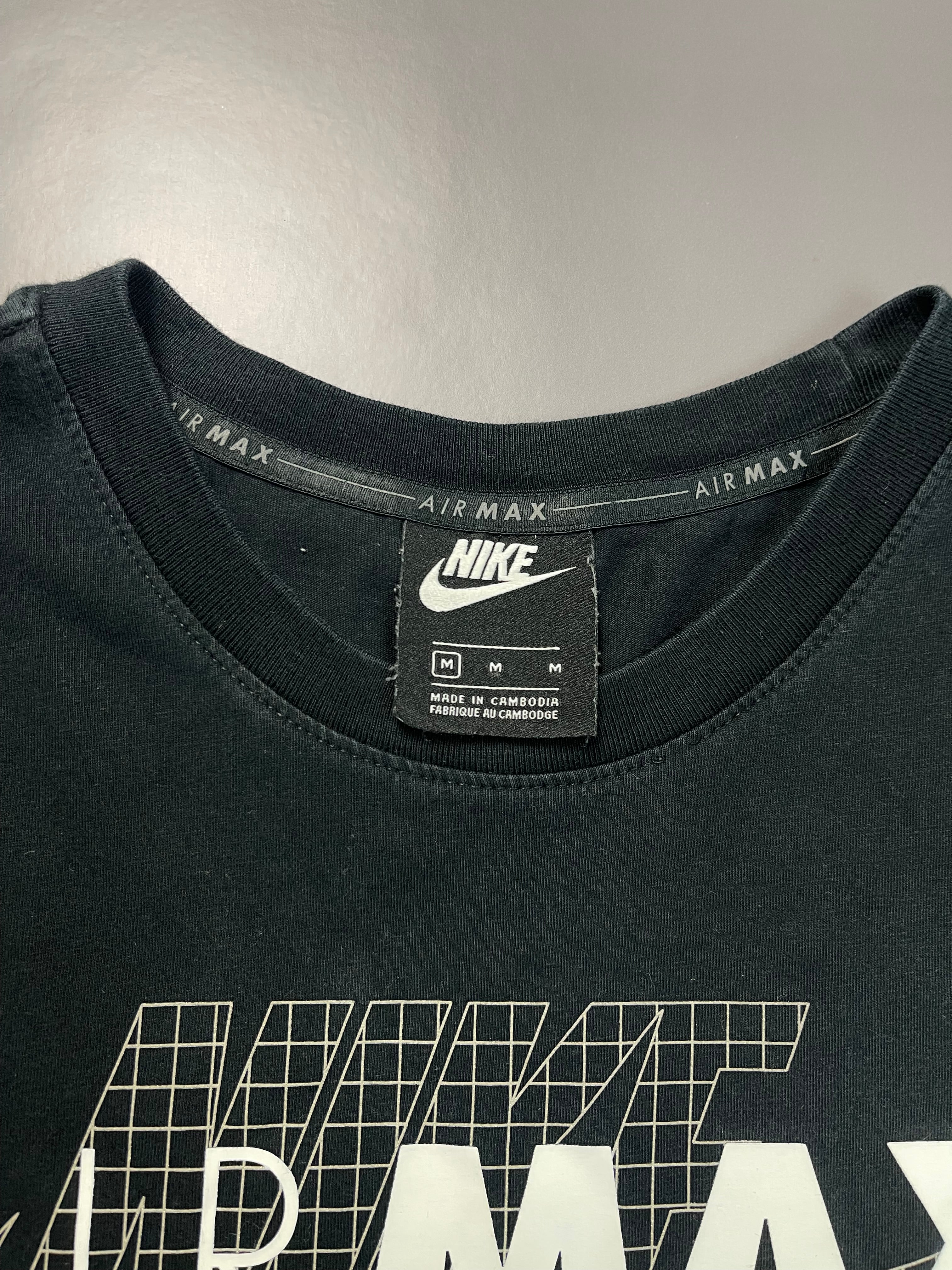 Nike Majica