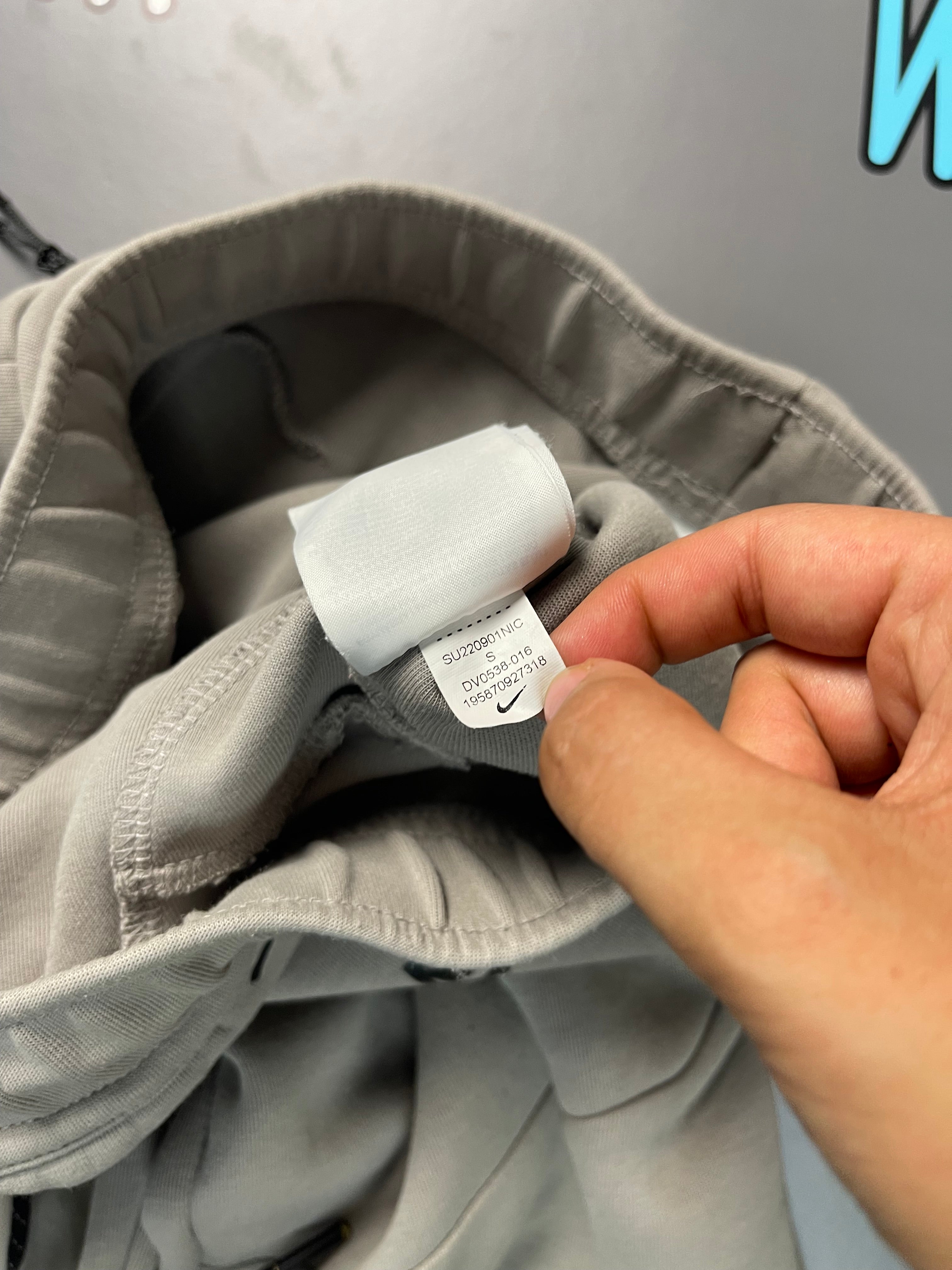 Nike Tech Fleece Trenerka