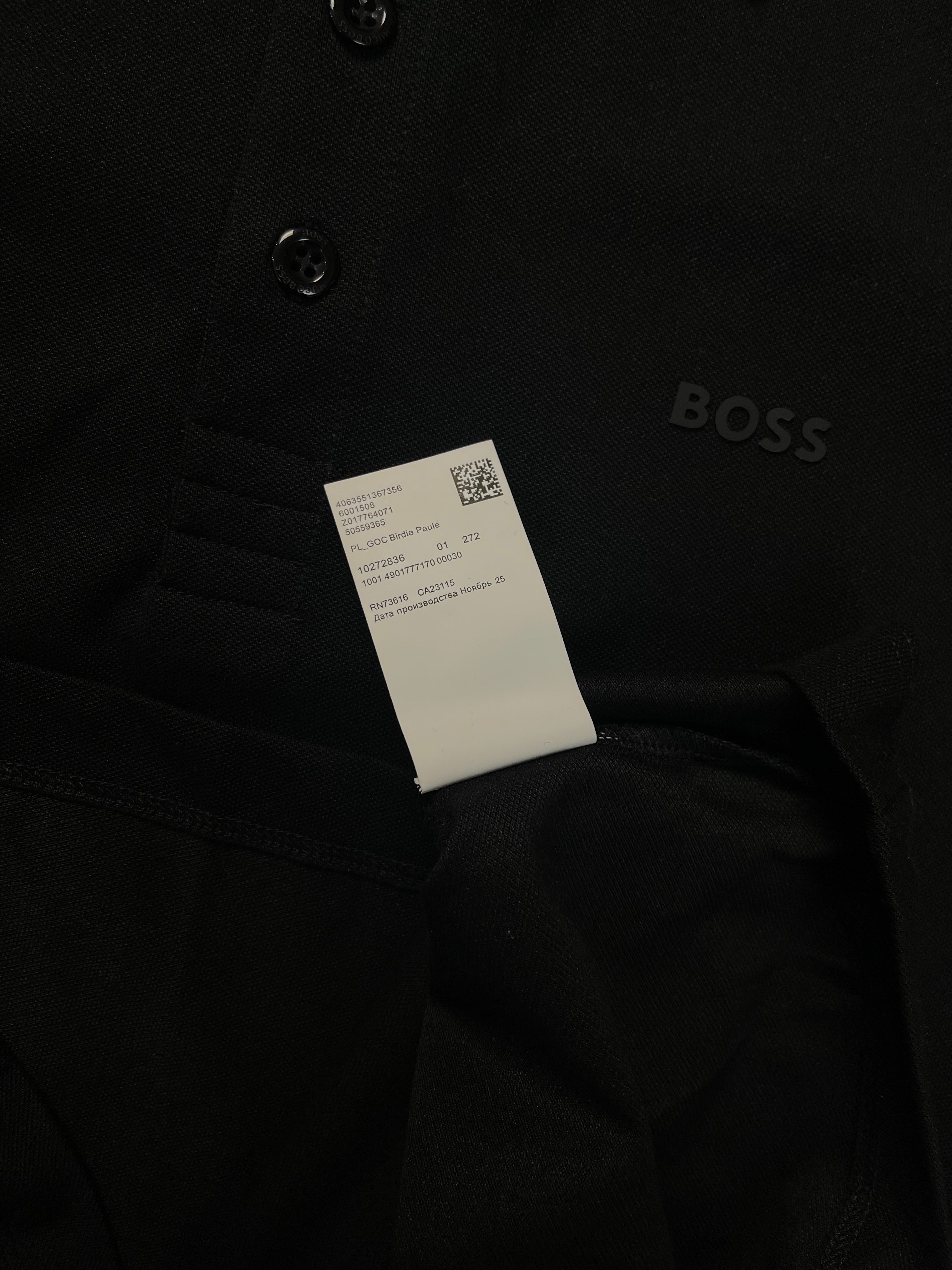 Boss Majica