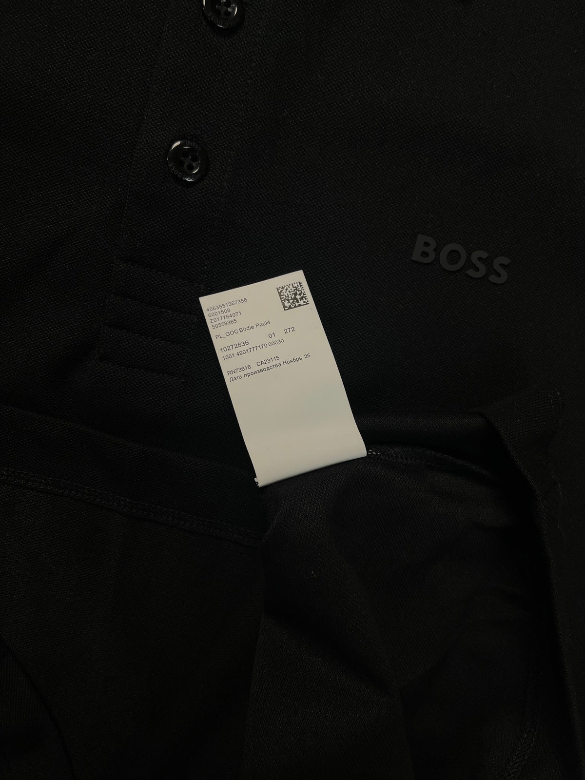Boss Majica &mdash; Slika 4 od 4