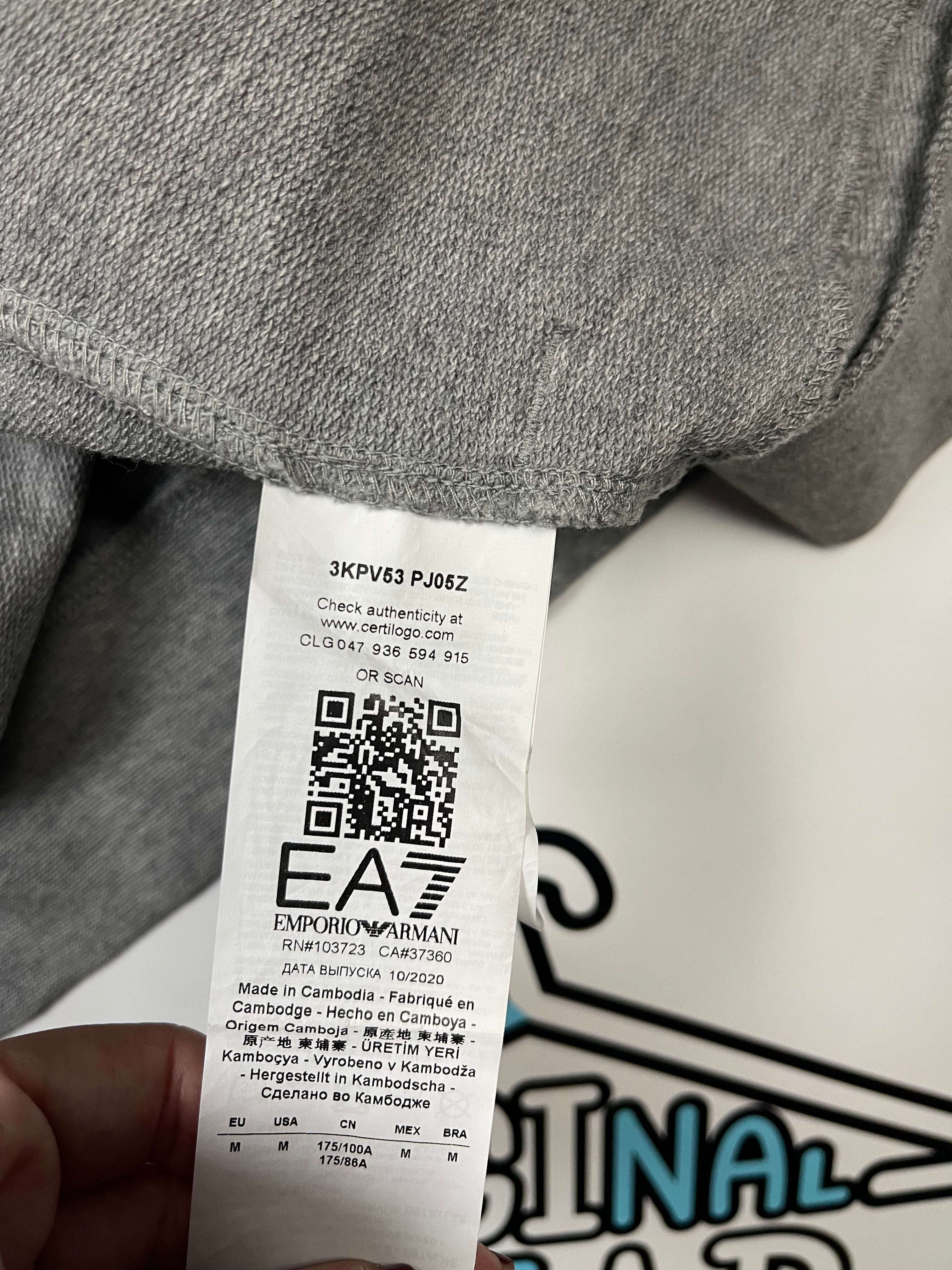 EA7 Komplet