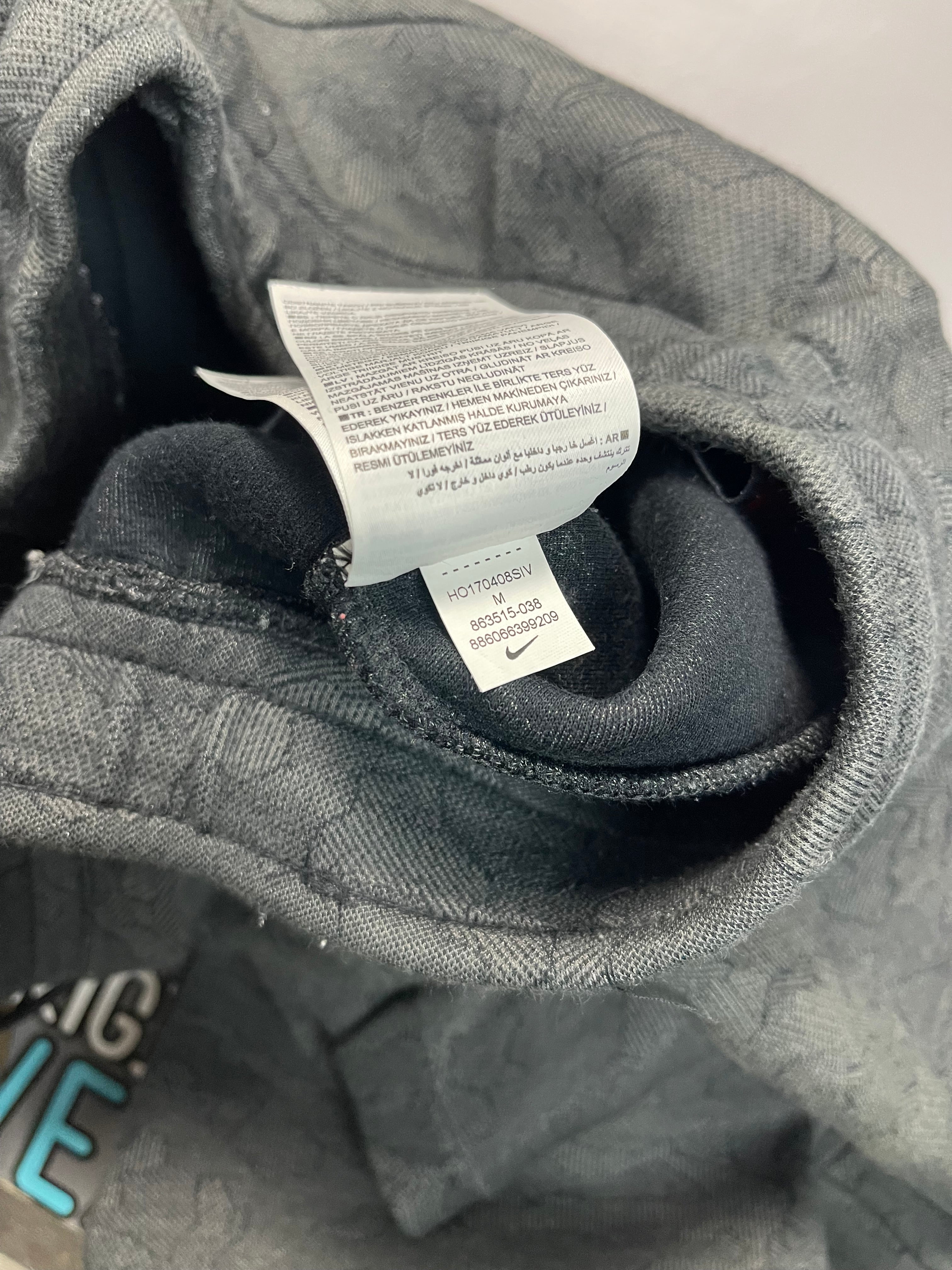 Nike Tech Fleece Trenerka
