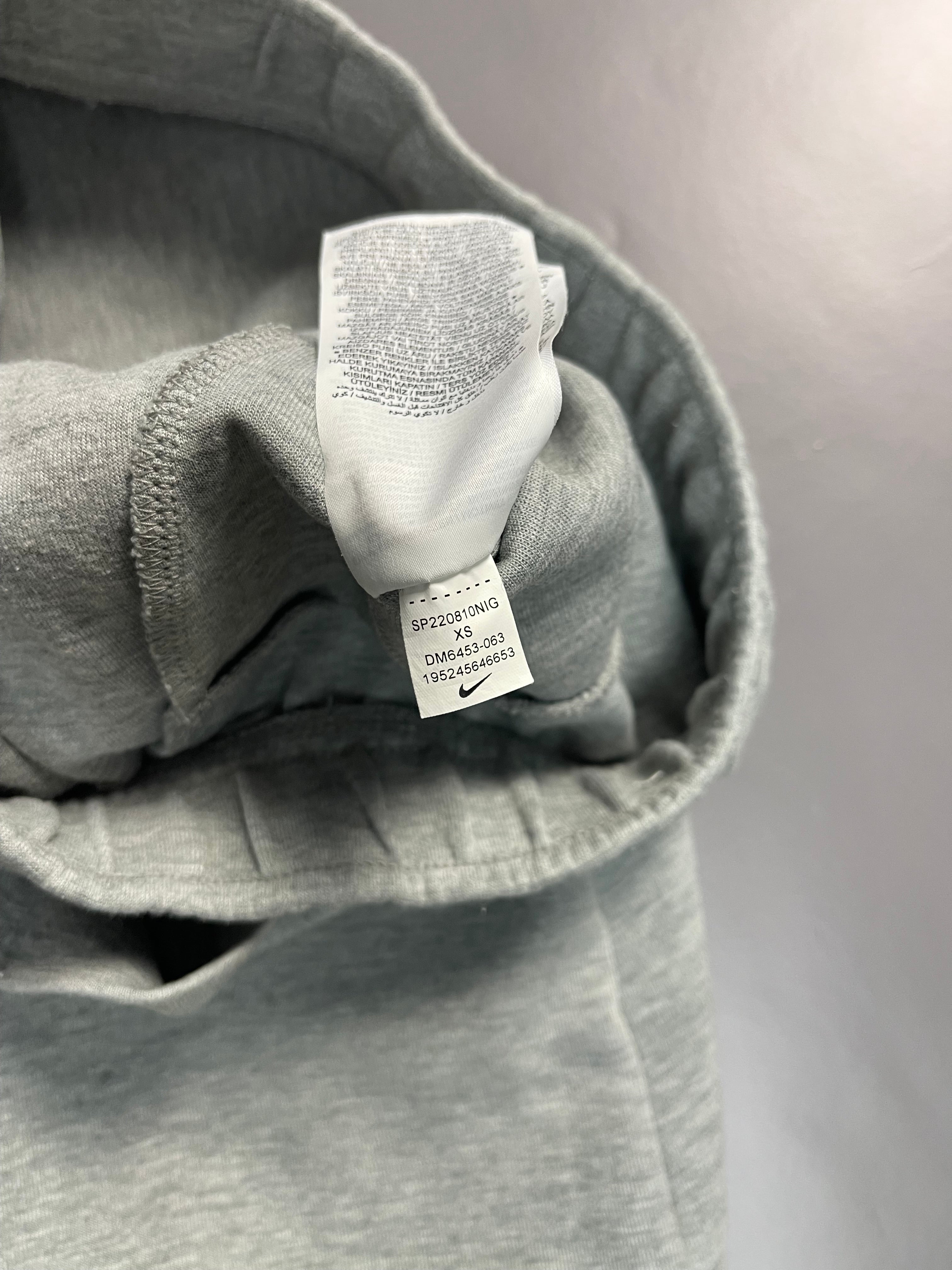 Nike Tech Fleece Trenerka