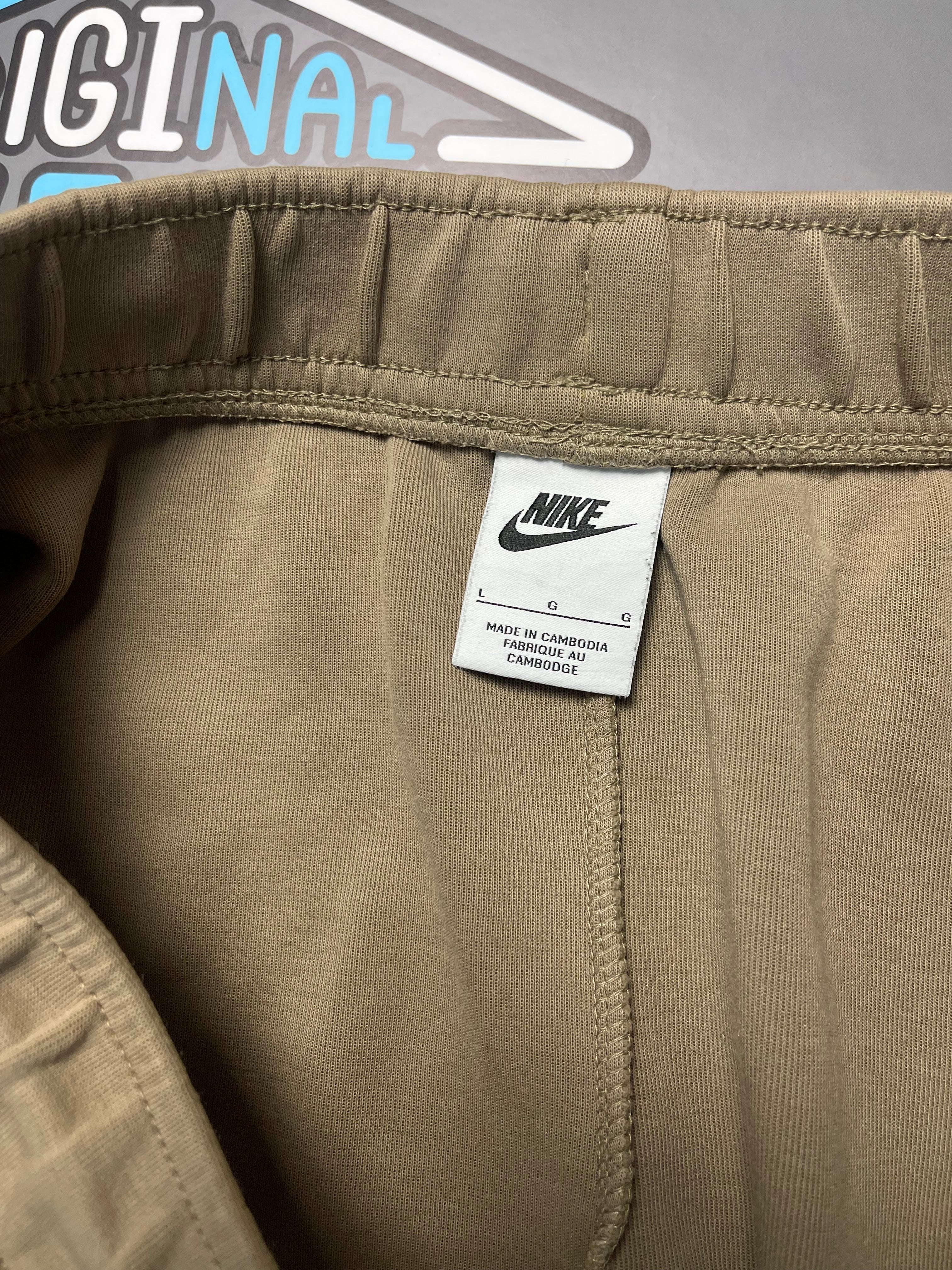 Nike Tech Fleece Trenerka