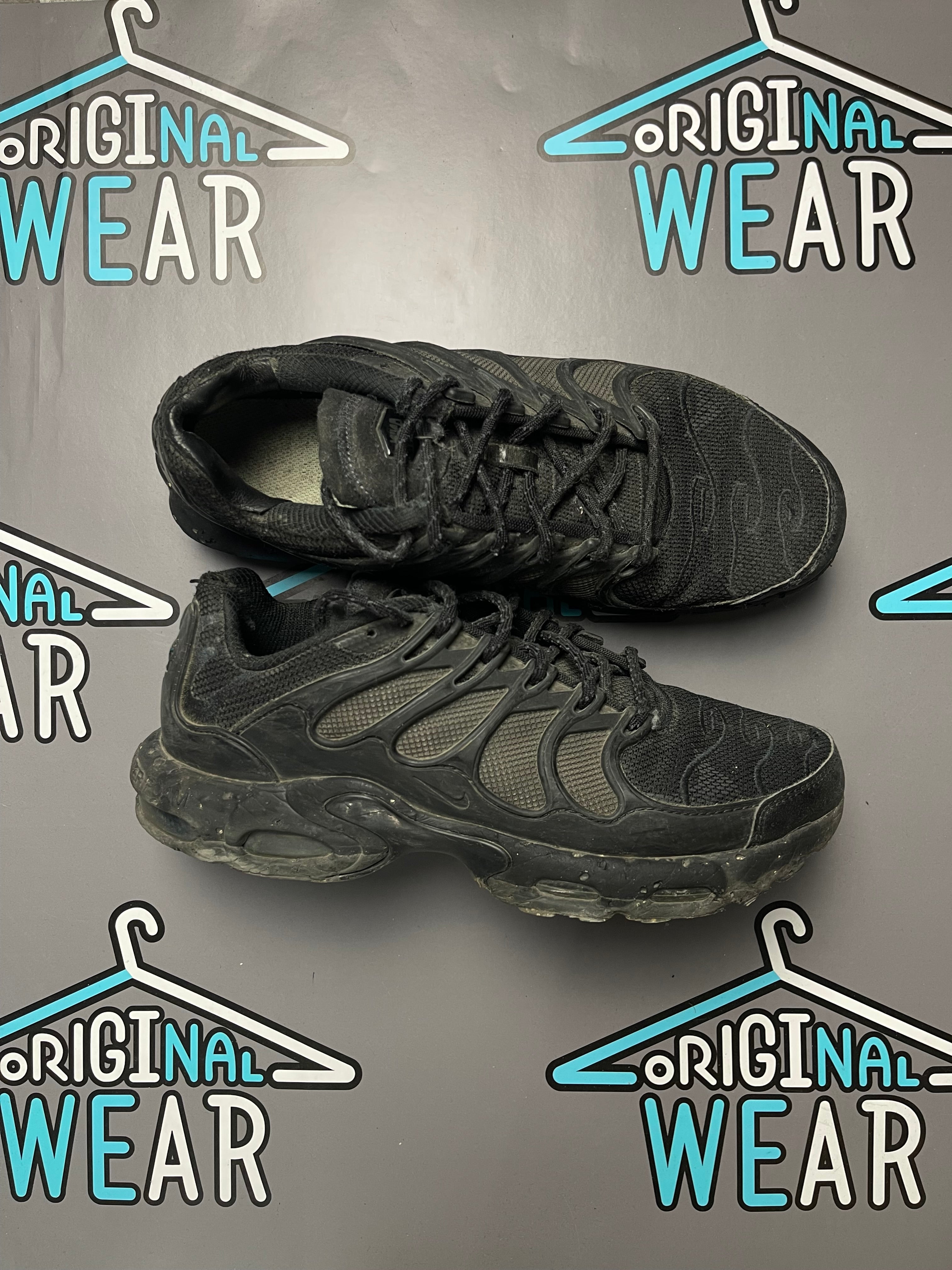 Nike Air Max TN Plus “Terrascape”