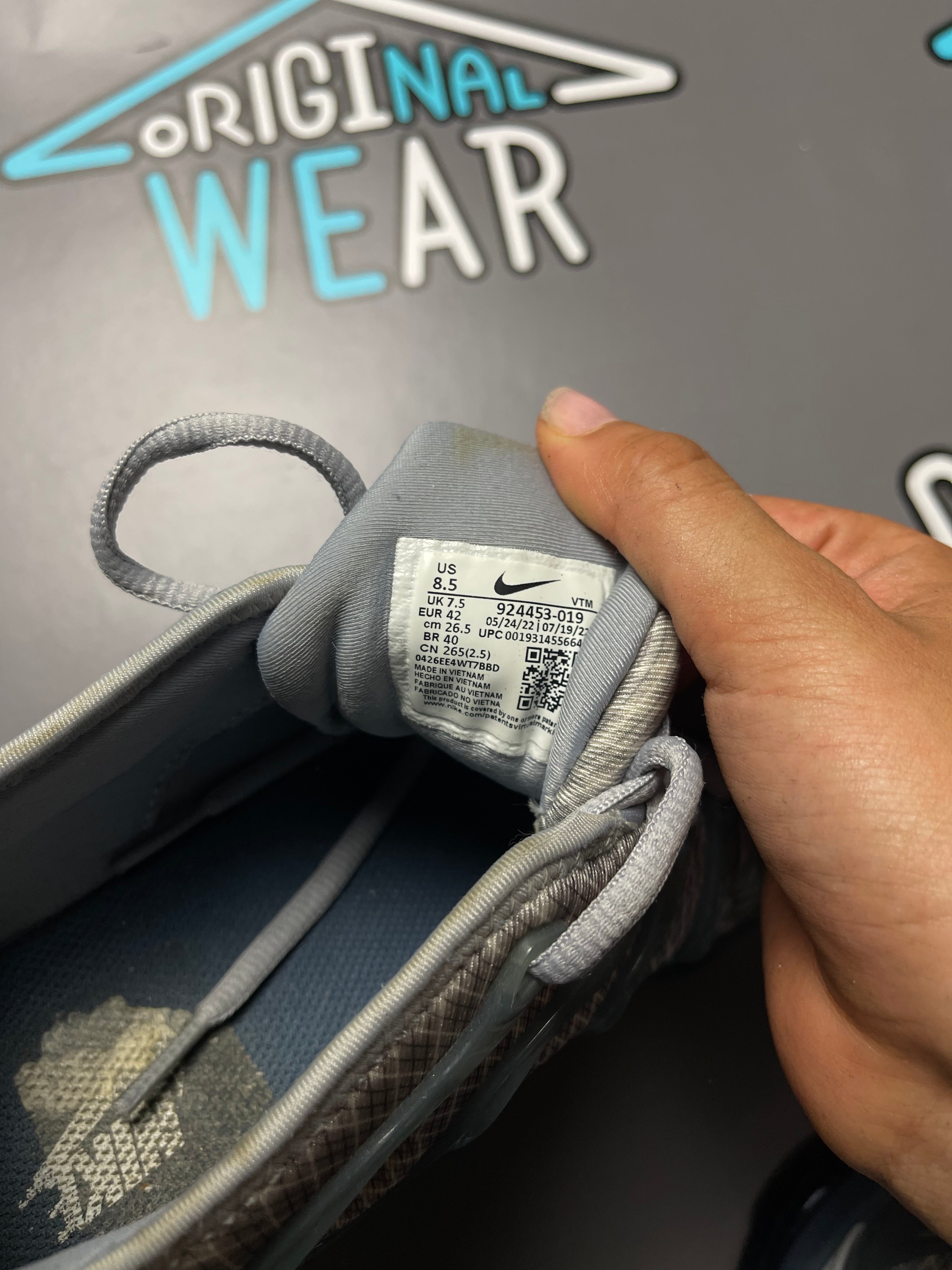 Nike VaporMax “Greyland” Patike