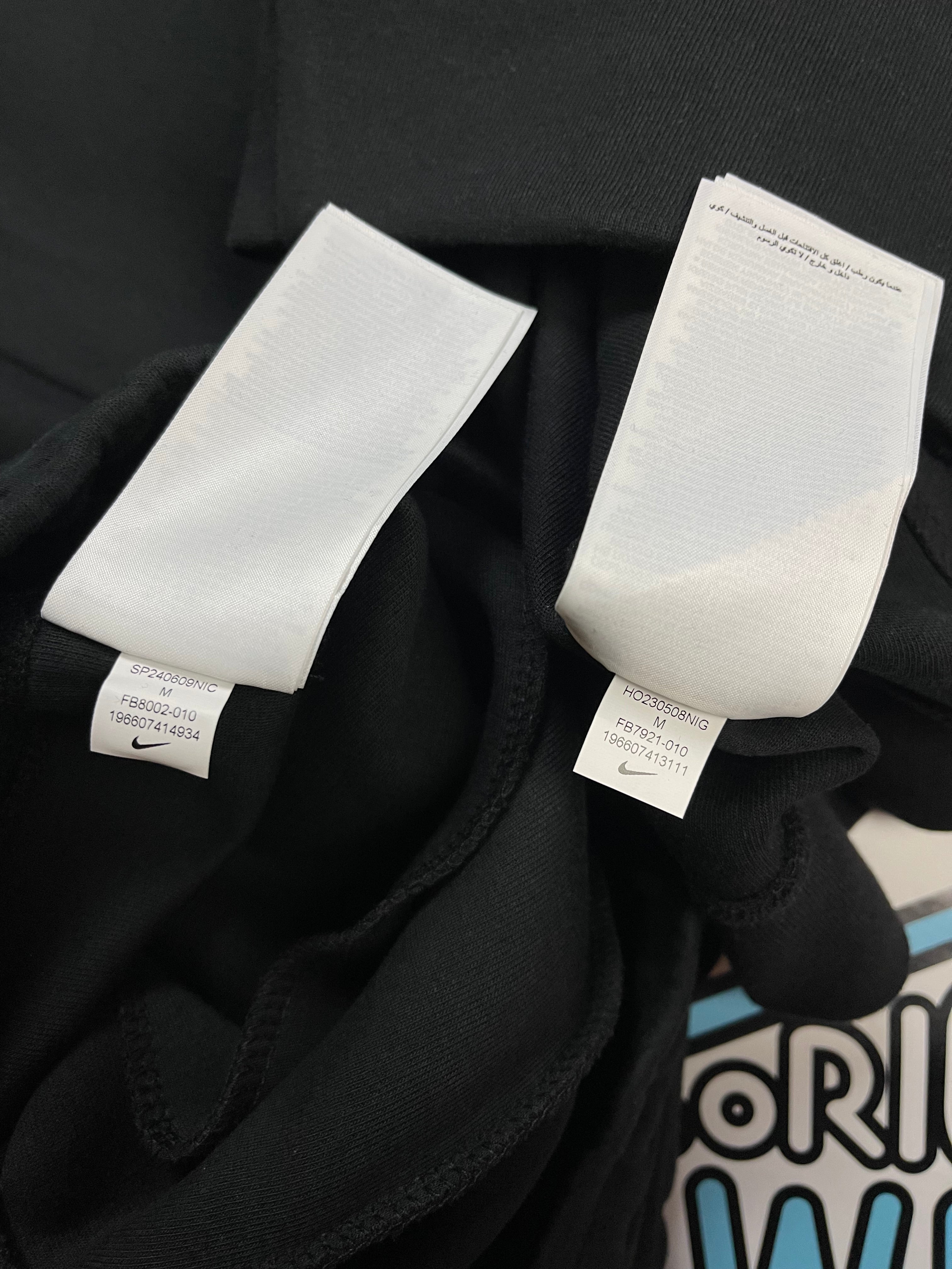 Nike Tech Fleece komplet