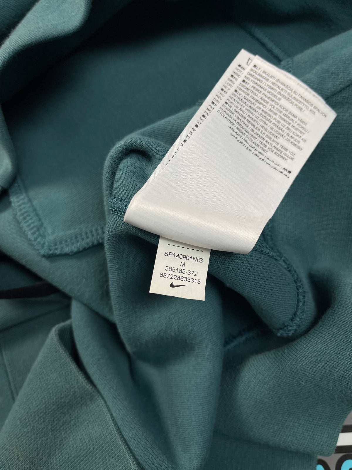 Nike Tech Fleece Duks &mdash; Slika 3 od 3
