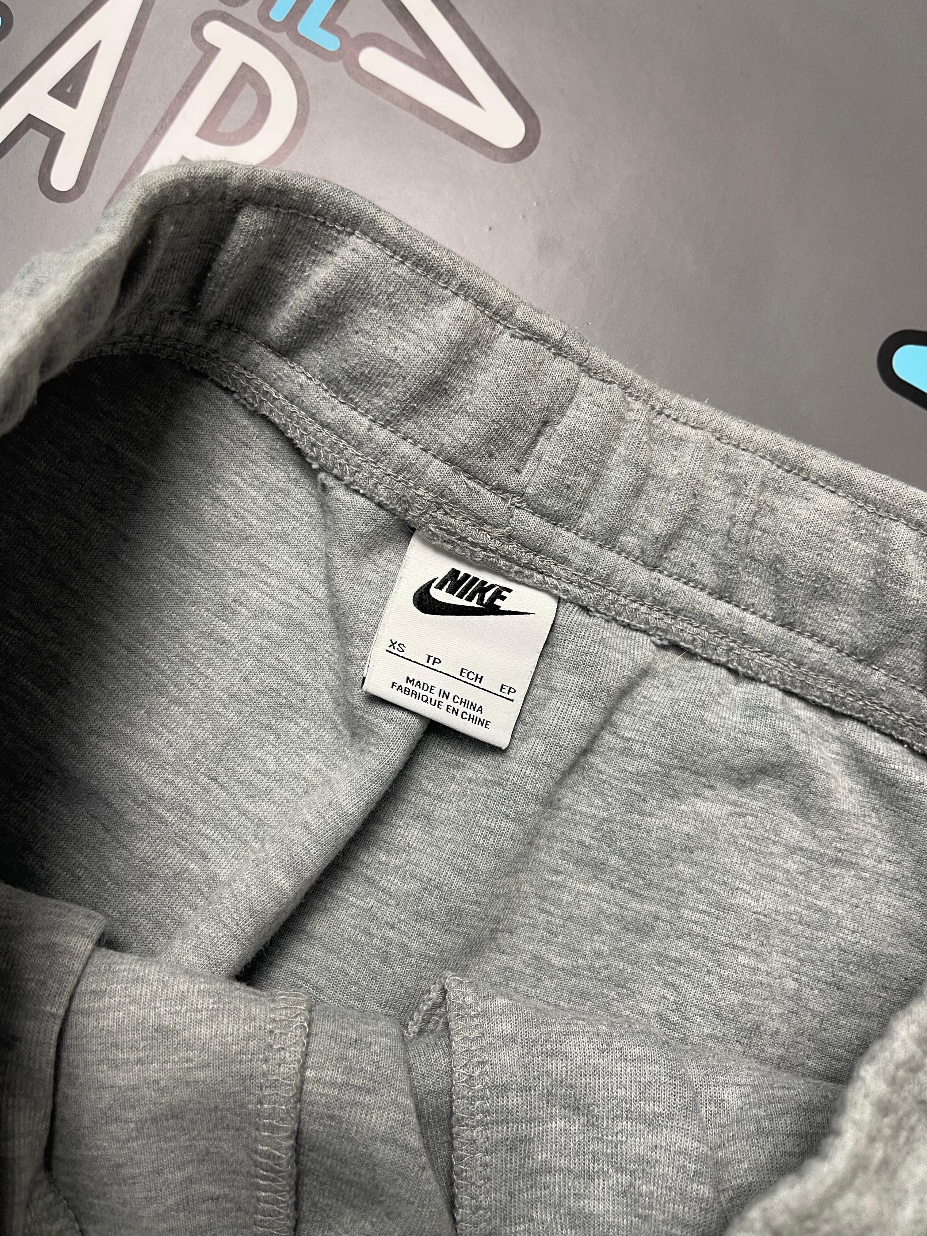 Nike Trenerka